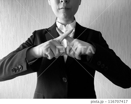 バツする女性社員 バツする女性社員 116707417