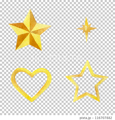 Christmas yellow star set, gold color watercolor hand drawn illustration isolated on a white background. Used for Christmas and New Year cards, designs, napkins, wrapping paper, advent calendars. 116707882