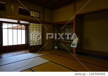 旧朝倉家住宅 116708485