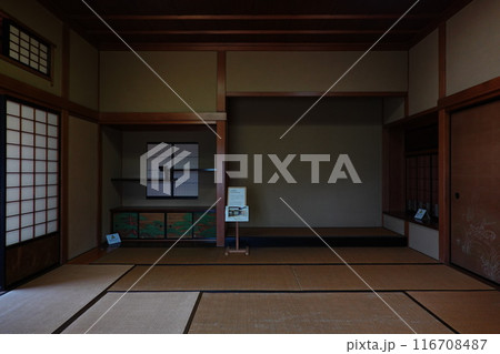 旧朝倉家住宅 116708487