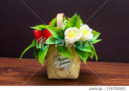 Bouquet of artificial flowers made of soap on a dark background Text in Russian - Handmade Bouquet of artificial flowers made of soap on a dark background Text in Russian - Handmade 116708891