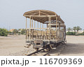 Abandoned vintage tramway carriage in the desert 116709369