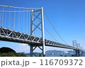 【香川県】瀬戸大橋 116709372