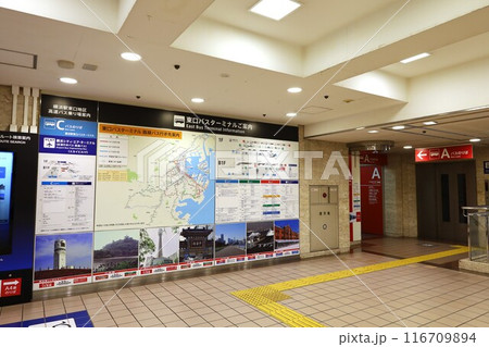 横浜駅 東口バスターミナル 横浜駅 東口バスターミナル 116709894