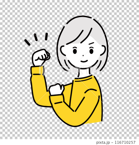 A woman who poses a gut 116710257
