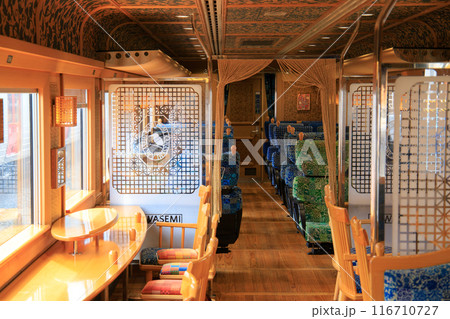 観光列車「かわせみ やませみ」車内（JR九州） 116710727