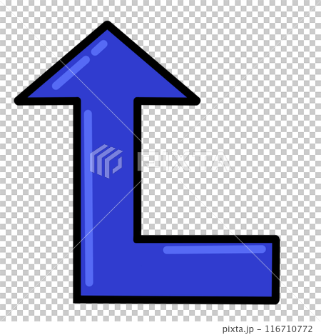 90度に曲がる矢印1（青）（線画・反射あり） 116710772