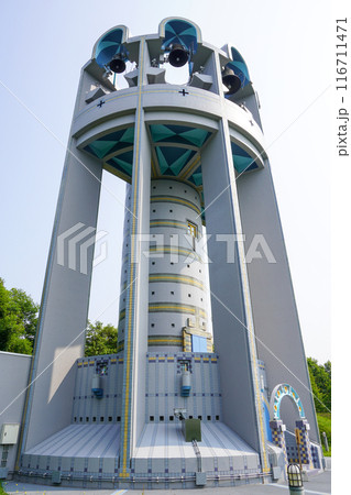 上川公園、大雪展望台のエスポワールの鐘。 上川公園、大雪展望台のエスポワールの鐘。 116711471