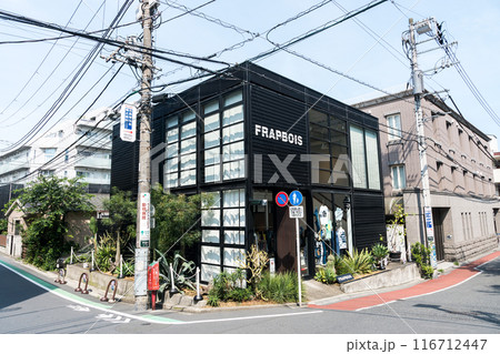中目黒駅近く　目黒川沿いのFRAPBOIS　夏晴れの青空　東京都目黒区 116712447