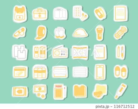 防災用品　防災グッズ　アイテム　アイコンセット 116712512