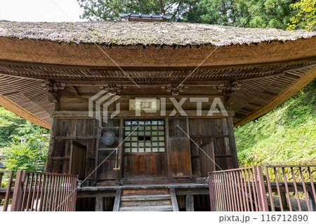 夏の日向見薬師堂　群馬県四万温泉 116712890