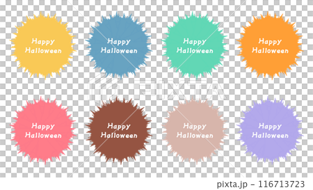 Simple and cute Halloween frame Simple and cute Halloween frame 116713723