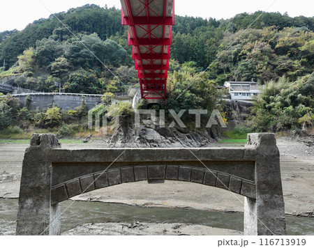 愛媛県西予市 鹿野川ダム ダム底の風景 愛媛県西予市 鹿野川ダム ダム底の風景 116713919