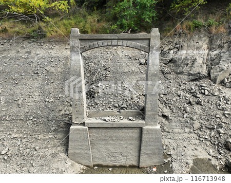 愛媛県西予市　鹿野川ダム　ダム底の風景 116713948