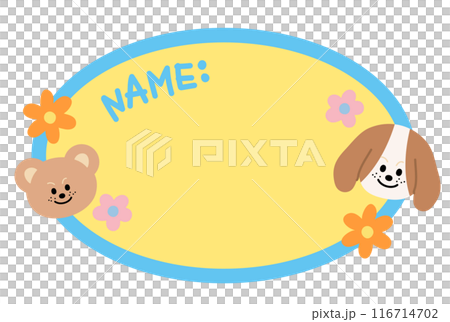 Cute puppy, bear, flowers on name tag for pet school, pet hotel, adopt and rescue pet, vet, pet shop, back to school, sticker, card, print, masking tape, decoration, memo, sticky note, animal, garden 116714702