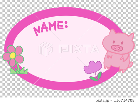 Cute pig, flower on name tag for back to school, pet school, kids, toddlers, vet, pet shop, zoo, sticker, card, masking tape, decoration, memo, sticky note, animal, garden, floral, cartoon character 116714709