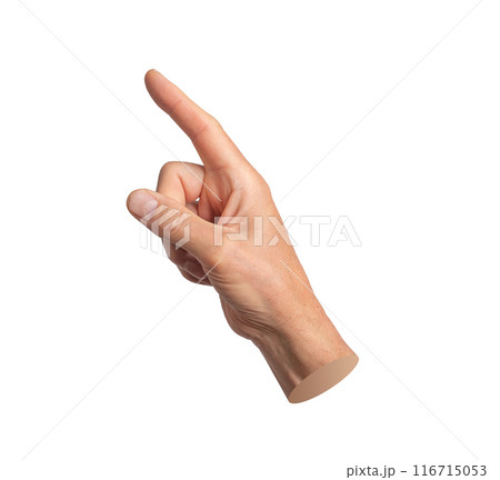 Finger pointing gesture. Index finger indicating, choose this choice. Hand sign, close up, isolated 116715053