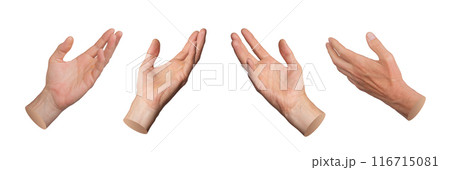 Hands, palms reaching out, stretching to something, isolated on white background, set. Hands, palms reaching out, stretching to something, isolated on white background, set. 116715081