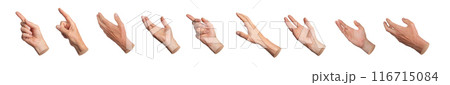 Index finger indicating, pointing. Hand touching, reaching out, pointer isolated on white background Index finger indicating, pointing. Hand touching, reaching out, pointer isolated on white background 116715084