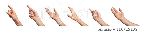 Reaching, catching, stretching to something, touching, gestures set. hand sign isolated on white 116715139