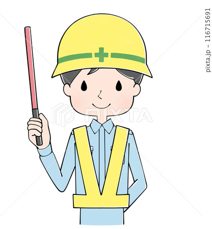 ヘルメット・誘導棒　工事現場の作業員男性のイラスト 116715691
