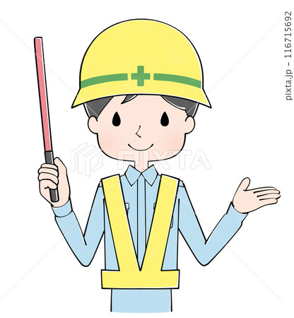ヘルメット・誘導棒　工事現場の作業員男性のイラスト 116715692