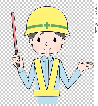 ヘルメット・誘導棒　工事現場の作業員男性のイラスト 116715692