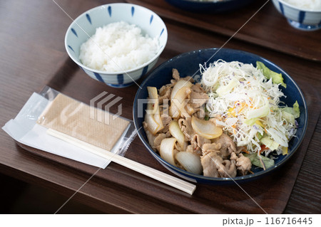 生姜焼き定食 生姜焼き定食 116716445