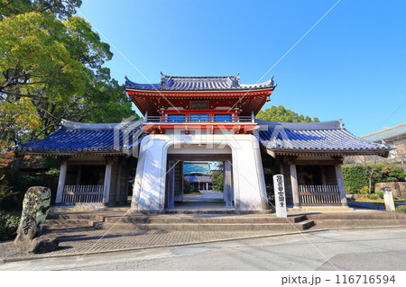 【徳島県】四国霊場「第6番札所」安楽寺（温泉山・瑠璃光院） 116716594