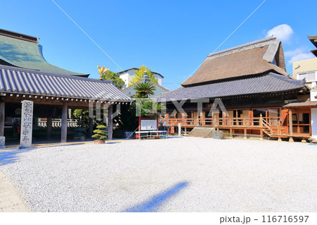 【徳島県】四国霊場「第6番札所」安楽寺（温泉山・瑠璃光院） 116716597