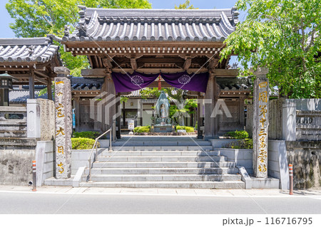 【第十三番札所】大日寺　山門【四国八十八箇所】 116716795