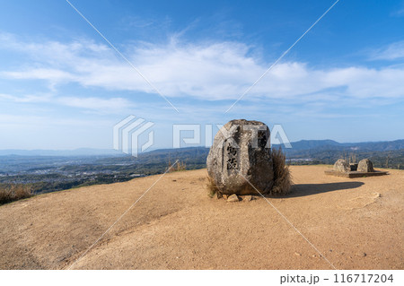 【奈良県】若草山　鶯塚古墳 116717204