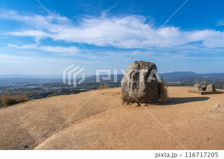 【奈良県】若草山 鶯塚古墳 【奈良県】若草山 鶯塚古墳 116717205