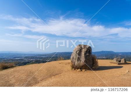 【奈良県】若草山　鶯塚古墳 116717206