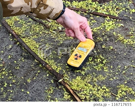 チェルノブイリ村とガイガーカウンター 116717655