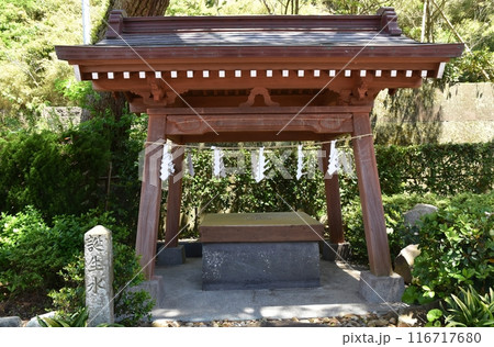 誕生寺の誕生水　千葉 116717680