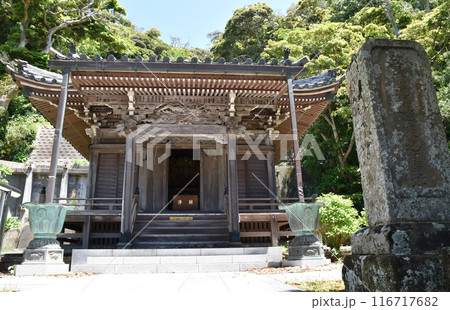 誕生寺の誕生堂　千葉 116717682