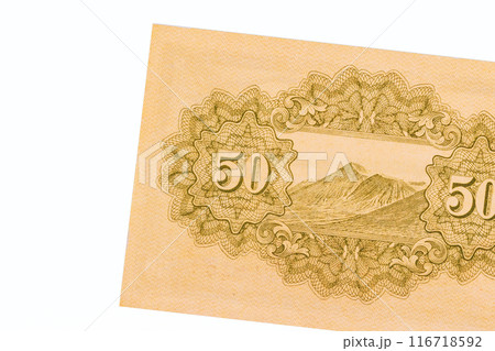 Portrait from Daiichi Torii Great Gate entrance to Yasukuni Shrine in is Japan 50 Yen 1943 banknotes rear view 116718592