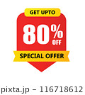 Get Upto 80 percent off Special Offer Vector Graphic 116718612