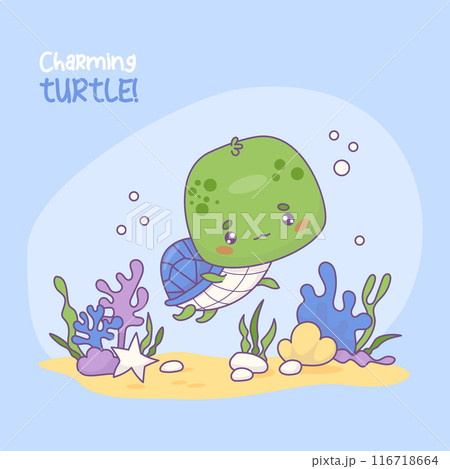 Cute charming turtle. Underwater world with cartoon kawaii character animal. Vector illustration. 116718664