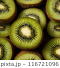many cool grenn kiwis 116721096