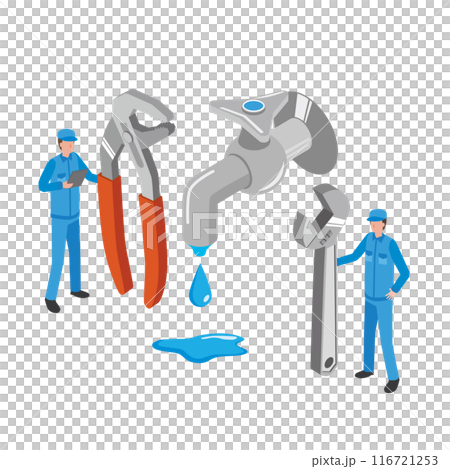 Worker repairing a water leak Worker repairing a water leak 116721253