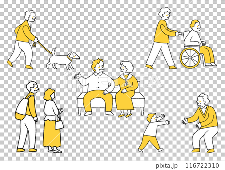 老年人日常生活安排 116722310