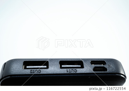 USBのついたモバイルバッテリー 116722554