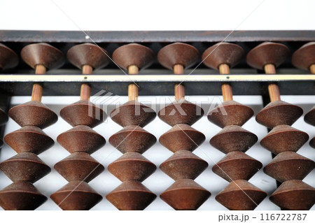 そろばんのアップ 116722787