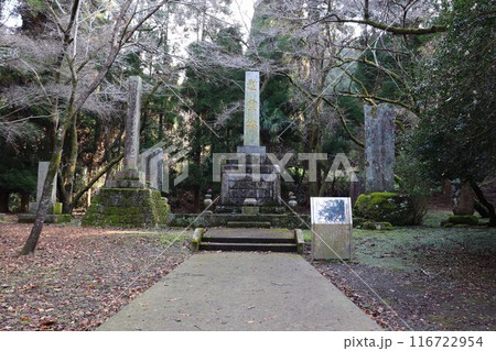 秋月城下町 慰霊塔 秋月城下町 慰霊塔 116722954
