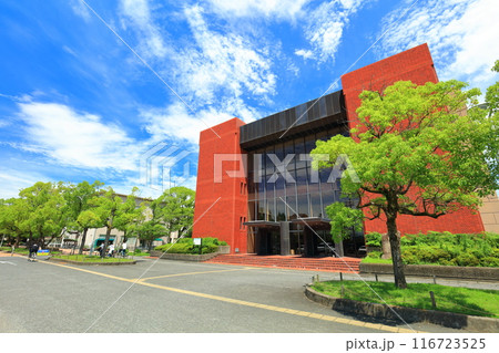 【香川県】晴天の香川大学幸町キャンパス 116723525