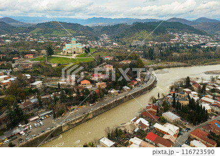 View from drone of Georgian town Kutaisi 116723590