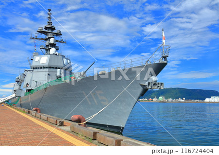 【香川県】高松港に停泊する護衛艦あきづき 116724404