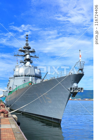 【香川県】高松港に停泊する護衛艦あきづき 【香川県】高松港に停泊する護衛艦あきづき 116724406